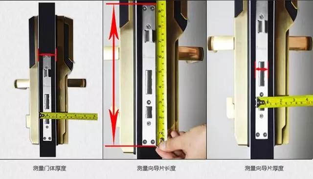 克拉玛依开锁公司：智能锁安装为什么需要专业师傅？